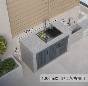 Courtyard Console Extra Thick Outdoor Integrated Granite Operation Inter-Platform Basin Balcony House Self-Built Houses Size Can Be Customized