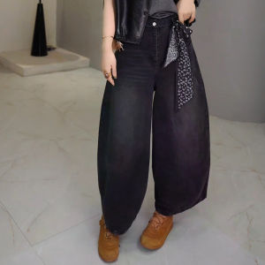 Shalldoer | Retro Style 3D Tailored Loose Slimming High Waist Wide Leg Denim Pants