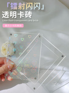 Magnetic Protection Card Holder Display Stand 3 Inch Photo Small Horse Princess Card Brick Valley Beauty Magnetic Attraction