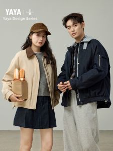 Thermal Thickening Down Jacket