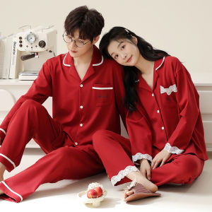 MiiOW | ชุดนอนคู่รักผ้าฝ้ายแท้สีแดงสำหรับงานแต่งงานใหม่ ชุดนอนฤดูใบไม้ผลิและฤดูใบไม้ร่วงสำหรับทั้งชายและหญิง ชุดนอนฤดูร้อน