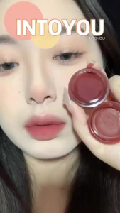 INTO YOU Son môi kiêm má hồng dạng mousse 5g màu lì trong hũ chất lượng cao（Vận chuyển nhanh tại Việt Nam）