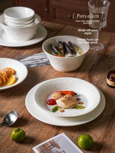 SHELI | Luxurious French White Porcelain Bowl