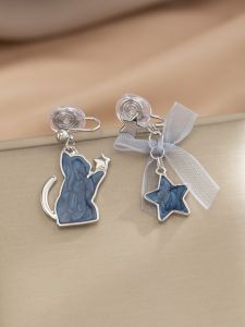 Kawaii Asymmetric Cat Ear Studs Star Bowtie Pain-Free No Piercing Required Mosquito Coil Trivet Ear Clips for Women Fashion Jewelry