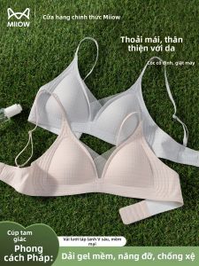 MiiOW | Gathering Soft Support Anti-Sagging Bras