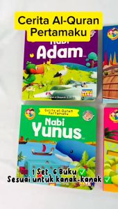 Islamic Children Board Books - CERITA AL-QURAN PERTAMAKU - Buku cerita kanak kanak bersuku kata - para nabi
