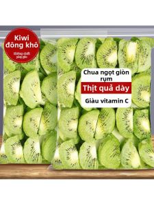 Freeze Dried No Additives Kiwi Slices