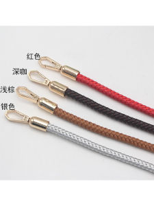 Ultra-Leather Woven Rope 8mm Thick Shoulder Strap Handbag Accessories Vine Branch Handle Carry Rope Crossbody Bag Parts