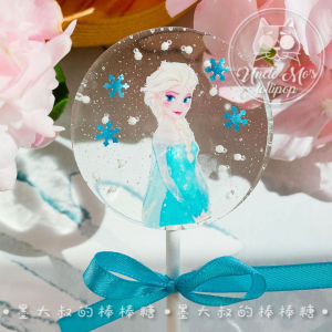 Handmade Candy Sticks Childrens Day Elsa Snow White Snacks Ice Cream Lollipops Popular Wave Candy Traditional Chinese Snacks