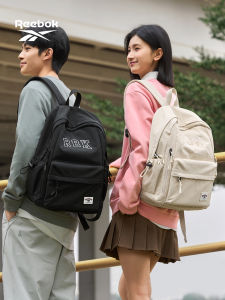 Reebok | Lightweight Multi-use Large Capacity Backpack