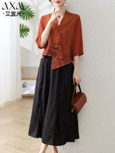 Elegant Chinese Style Shirt And Skirt Set for Middle-Aged And Elderly Mothers Summer Fashion Loose Fit Button up Short Sleeve