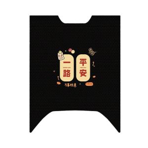 For E-Bike Footrest Decorative Pads