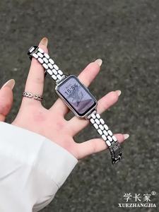 psnld | Metal Bracelet Strap for Huawei Watches Female High-end
