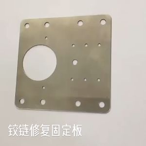 Hinge Repair Plates Stainless Steel Chipboard Installation Fixing Mounting Plate Cabinet Door Repair With Screws (1 pcs)