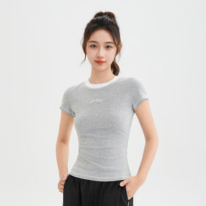 SANFU | Slim Fit Partially Color-blocked Round Neck T-shirt