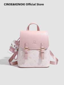 Cute Kitty Design Backpack For Girls