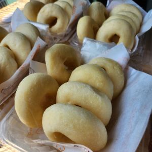 อาตีนา ฮาลาล โดนัทสไตล์ญี่ปุ่น พร้อมไอซิ่ง