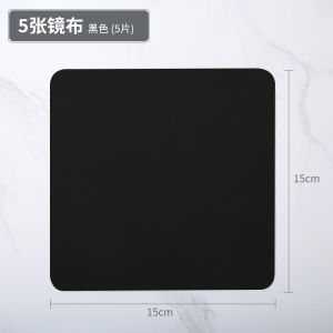 Glasses Cloth Professional Anti-Fog Ultra-Fine Suede Glass Cleaning Cloth High-Grade Fiber Mobile Phone Screen New Arrival Special Wiping Cloth