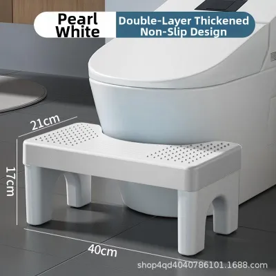 JOSEN LIGHTING | Toilet Footstool Non-slip And Thickened