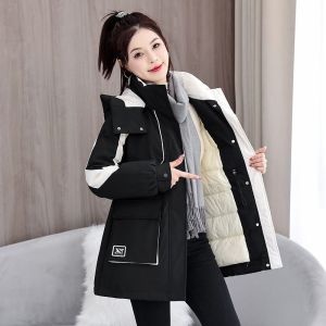 Shalldoer | Hooded Slim Fit Long Cotton Coat