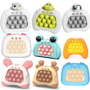 Quick Push Light Up Pop Game Fidget Toys for Kids Boys Girls Concentration Training Puzzle Game Machine Relief Party Favors