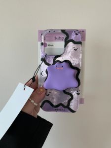 Drop-proof iPhone Case