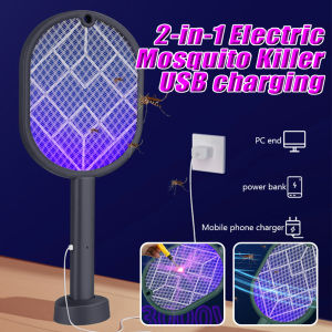 Upgraded 2-in-1 Mosquito Racket Insect Killer Purple Lamp USB Charging Protective Net Household Supplies for Home Summer Sleep