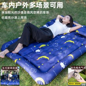 เตียงลมสำหรับรถยนต์ SUV กระเป๋านอนกลางแจ้ง ที่นอนสำหรับขับรถที่พักผ่อนในรถ ที่นอนสำหรับเดินทางแบบอเนกประสงค์