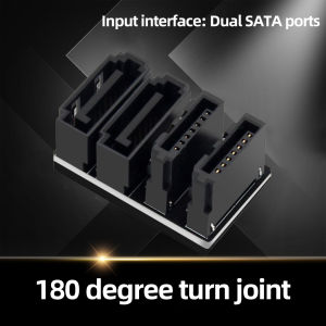 แปลง SATA 90/180องศาปลั๊กแอนด์เพลย์2 7Pin สำหรับเมนบอร์ดคอมพิวเตอร์ตั้งโต๊ะ