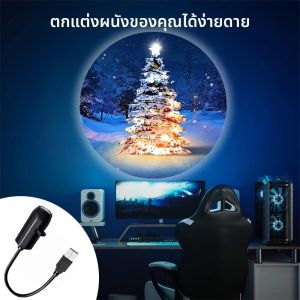 โคมไฟฉายภาพต้นคริสต์มาสสร้างสรรค์ ไฟกลางคืนแบบ USB ห้องนอน ห้องนั่งเล่น ฉากหลังข้างเตียง โคมไฟ LED ของขวัญ