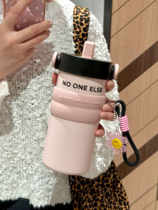 Rasta Imposta | Aesthetic Portable Insulated Cup