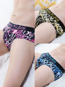 BEISHANHU | Cotton Cartoon Trendy Mens Briefs