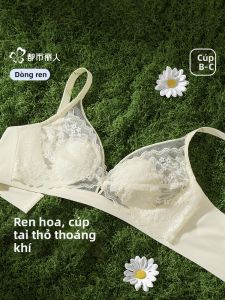 COSMO LADY | Rabbit Ear Lace French Style Bra Breathable Large Breast Gathering