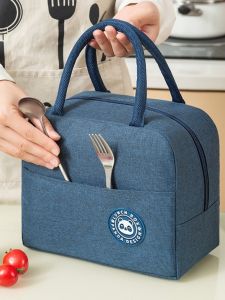JIFANPAUL | Insulated Lunch Bag for Students and Office Workers