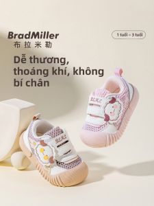 BradMiller | Dép MESH Thoáng Khí Dành Cho Bé Học Đi