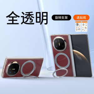 เคส Huawei MateX7 รุ่น O1S แบบมีจุดยึด ป้องกันการตกหล่น แบบพับได้ ดีไซน์เก๋ไก๋ สำหรับผู้หญิง รุ่น X6 รุ่น X5 รุ่น X3