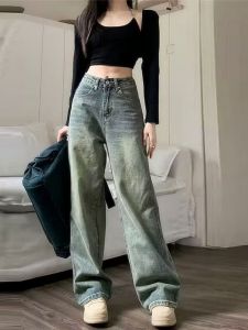 Loose Wide Leg Jeans 2024 Baggy Straight Denim Pants High Waist Casual Vintage Womens plus Size Trousers Deep Color