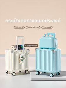 กระเป๋าเดินทางขนาดเล็ก 20 นิ้ว กระเป๋าเดินทางแบบหนังสำหรับผู้หญิง ปี 2025 กระเป๋าเดินทางแบบล็อครหัสผ่านสำหรับเดินทางด้วยเครื่องบิน