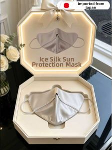 V.C.I | UV Protection Face Mask Ice Silk