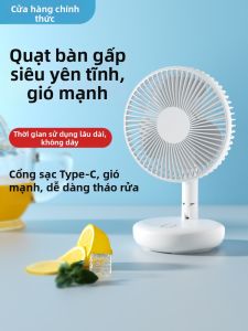 Quạt Nhỏ USB Sạc Được Quạt Bàn Sử Dụng Tại Nhà Quạt Điện Nhỏ Ồn Ào Dùng Cho Ký Túc Xá Quạt Nhỏ 2298 Quạt Bàn Ngủ Quạt Di Động