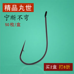 กิ๊บติดปลาแบบยาว ตกปลาในทะเล ปลายแหลม กิ๊บติดปลาไหล ขนาดเล็ก กิ๊บติดปลากระดูกงู ตกปลาในแม่น้ำ ทะเลสาบ กิ๊บติดปลาแบบแบน ปลายแหลม ขนาดเล็ก ตกปลาในแม่น้ำ