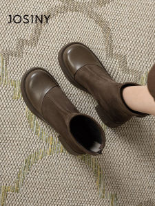 Josiny | Thermal Insulation Elastic Short Boots