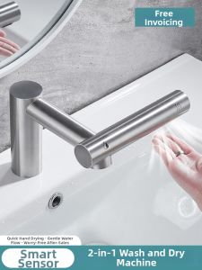 CUNGSA | Three-in-one Induction Faucet and Hand Dryer