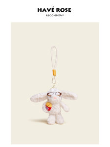 Haoverose Original Plush Bag Charm for Women Elegant High-End Sensation Foodie Ear Drop Rabbit Doll Bag Accessory