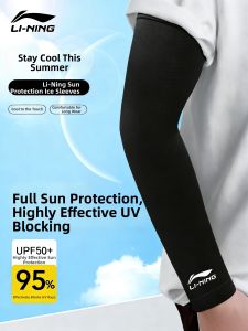 Li-Ning | Anti-UV Cooling Arm Sleeves