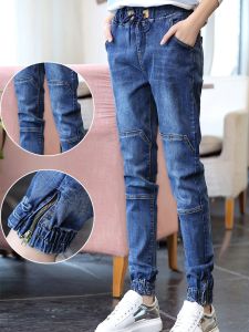High Waist Stitching Harem Jeans Womens Loose Oversized Pants-Foot Zipper Ankle Banded Pants Elastic Waist Tapered Casual Trousers