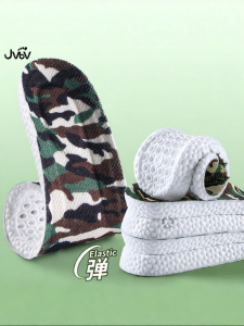 JVBV | Soft Shock-Absorbing Shoe Insoles