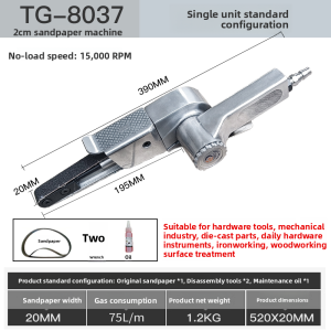 TAIGUAN | Pneumatic Handheld Sanding Belt Machine De-burring Polishing