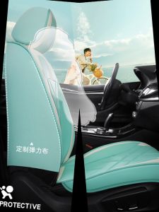 5-seater car cushion-MYVI /AXIA/BEZZA/VIVA/KANCIL/ KENARI / KEMBARA / KELISA car (front row + rear row) PVC cushion seat cover  Car Full Leather Four Seasons Universal Full Surround Seat Cover Wear-Resistant