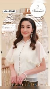 เสื้อผ้าผู้หญิง ซับในเนื้อดี ชุดไทยประยุกต์ เนื้อผ้านุ่ม หรูหรา ทรงสวย เสื้อผ้าไหมแก้ว ทรงปีกค้างคาว แต่งระบาย สำหรับผู้ชาย เสื้อผ้าไหมแก้ว